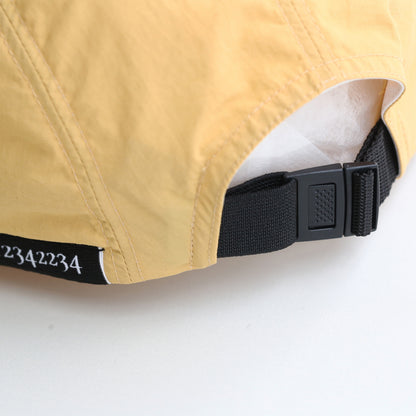 JEP（Just Enough Protection）N